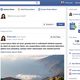 Image for article titled 5 Reasons to Use Facebook Messenger for Web Browsers